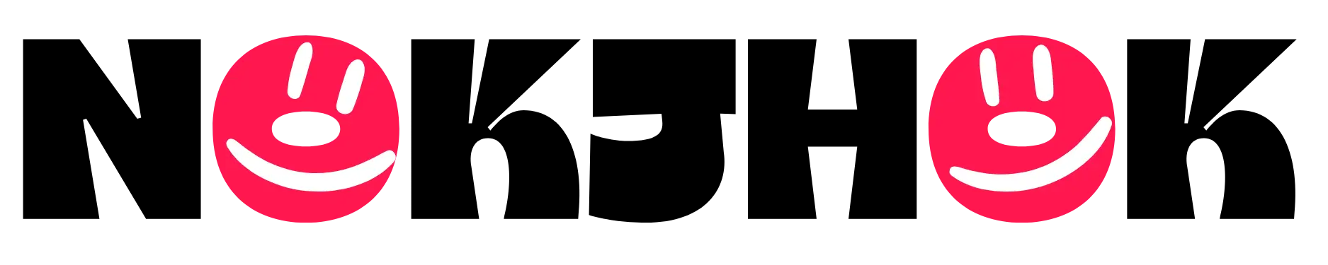 Little Humor More Life